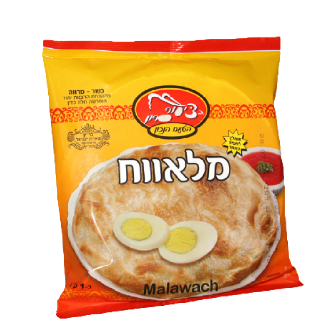 מלאווח